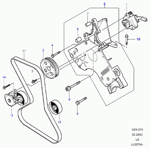 Land Rover QVB101470 - Hidrosūknis, Stūres iekārta autodraugiem.lv