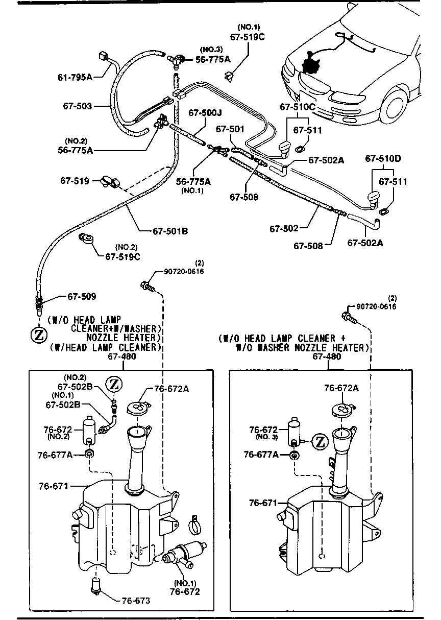 MAZDA DB02-67-482 - Ūdenssūknis, Stiklu tīrīšanas sistēma autodraugiem.lv