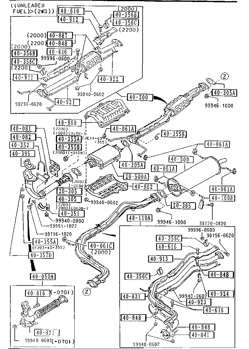 KIA B690-40-305 - Blīve, Izplūdes caurule autodraugiem.lv