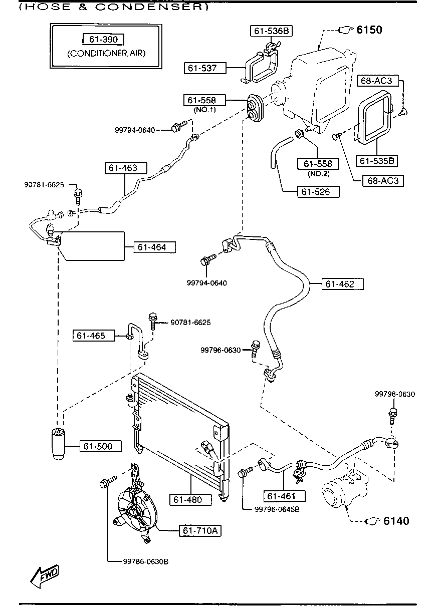 FIAT LB83-61-501 - TANK,LIQUID autodraugiem.lv