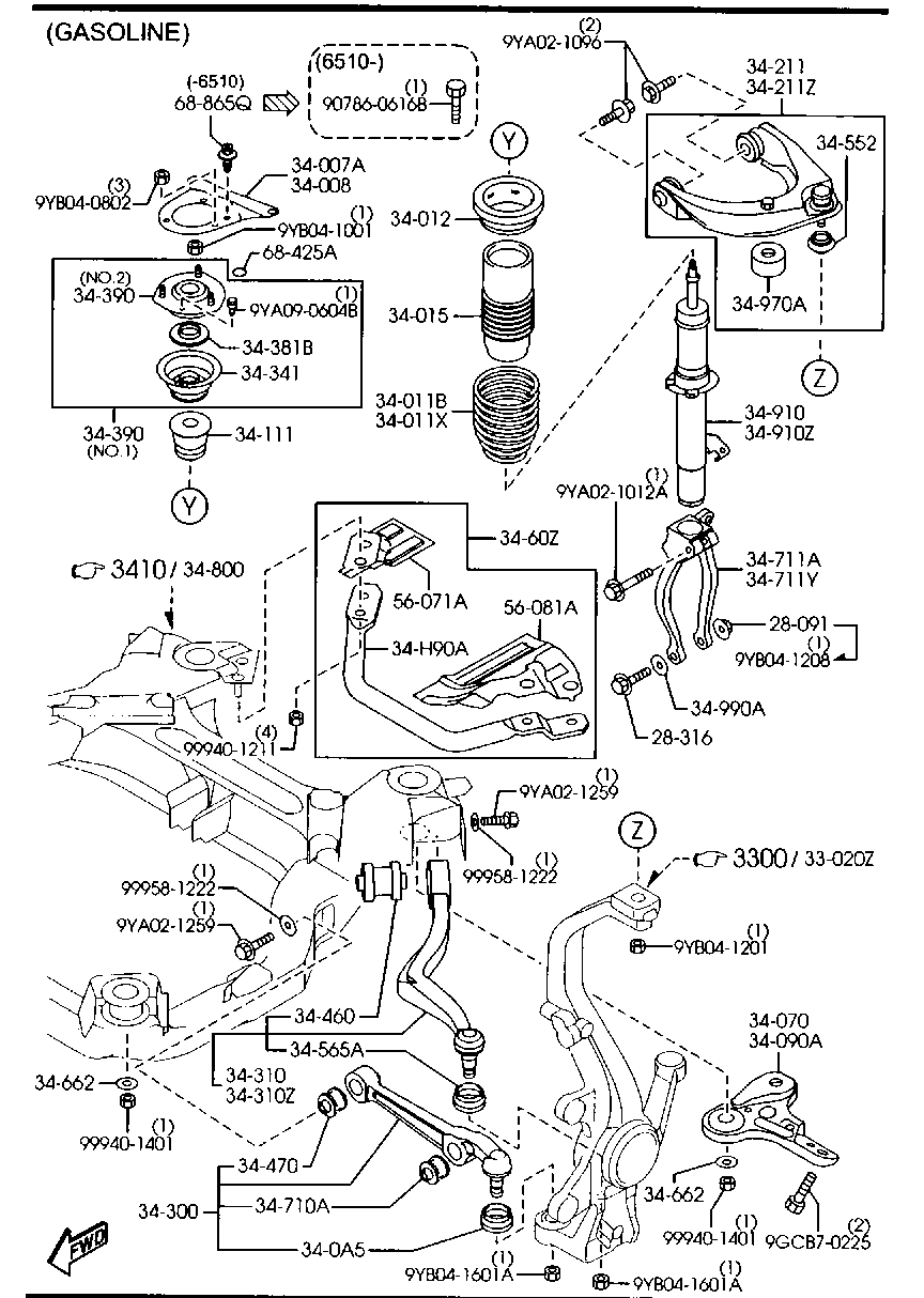 MAZDA GR1A-34-460 - Piekare, Šķērssvira autodraugiem.lv