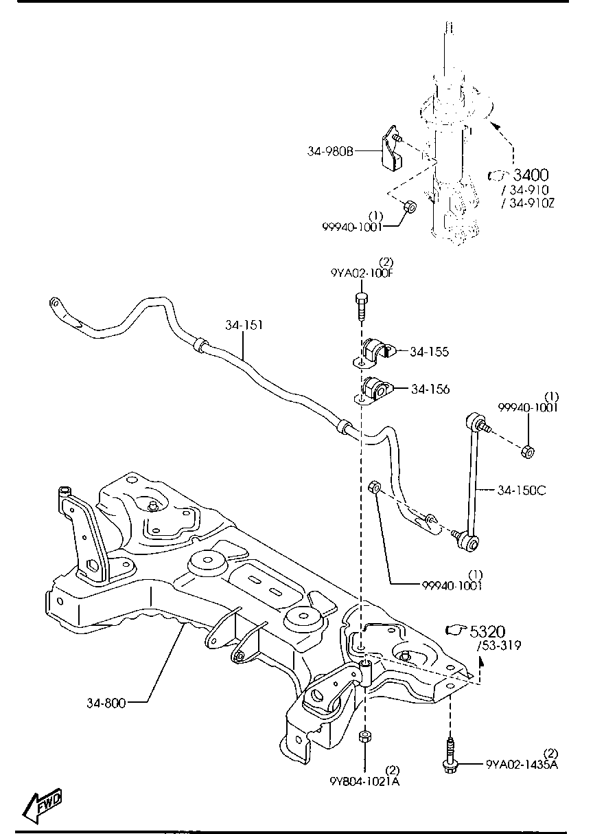 MAZDA D651-34-170A - Stiepnis / Atsaite, Stabilizators autodraugiem.lv