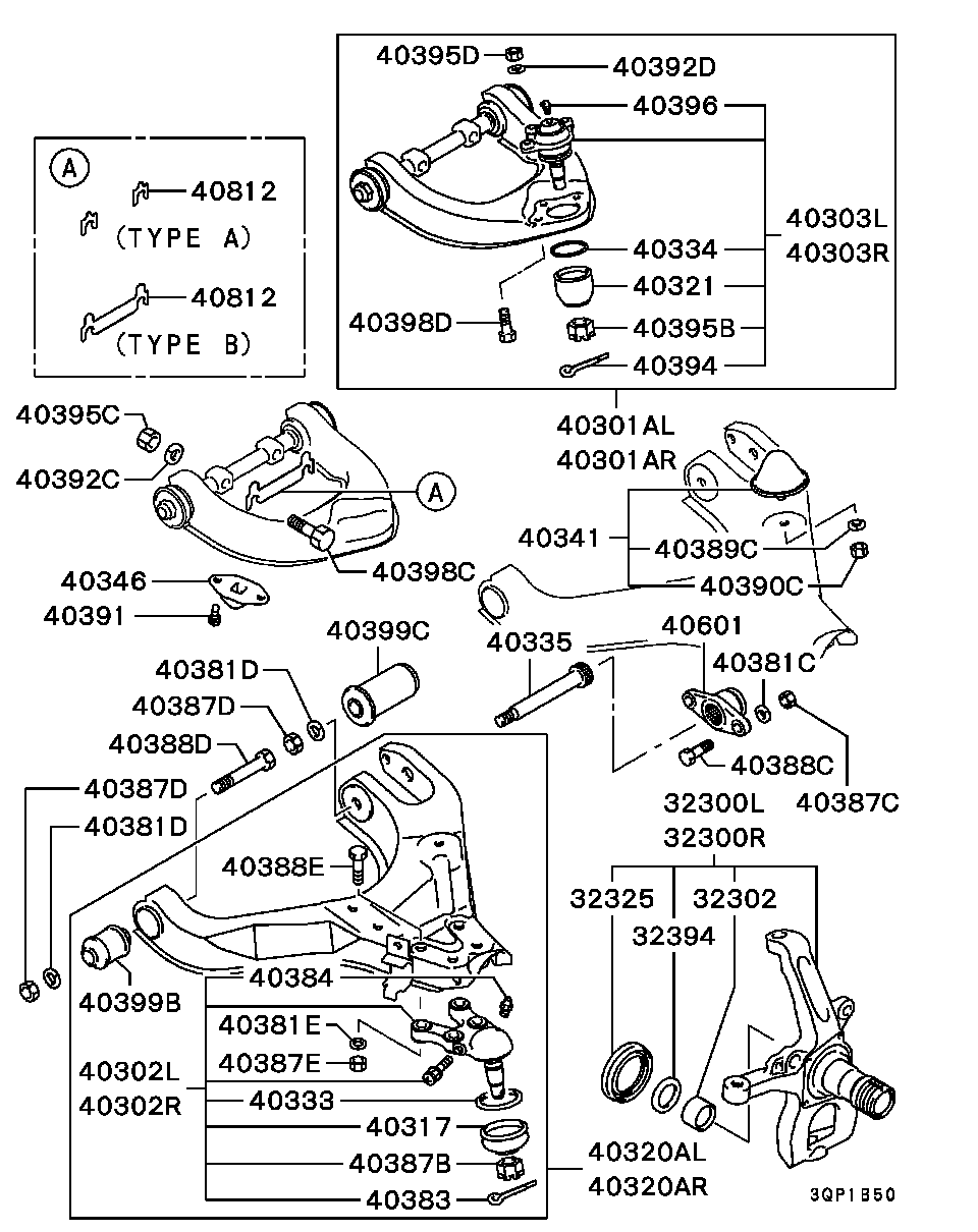 Mitsubishi MR296268 - Neatkarīgās balstiekārtas svira, Riteņa piekare autodraugiem.lv