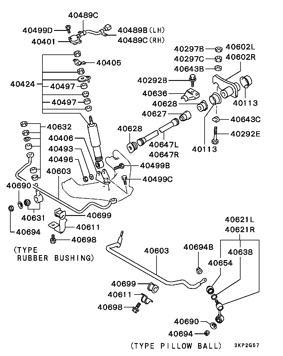 Mitsubishi MB633926 - Stiepnis / Atsaite, Stabilizators autodraugiem.lv