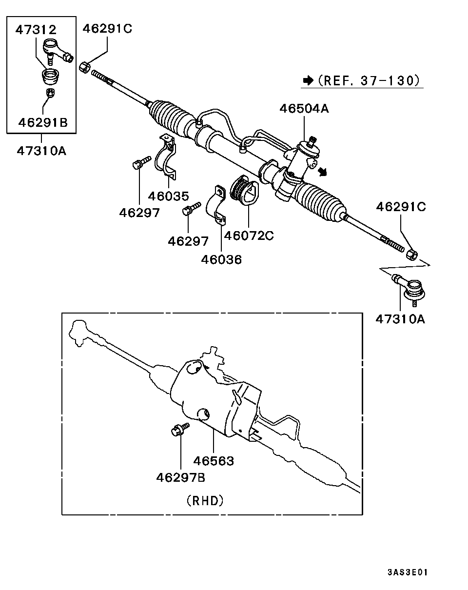 Proton MR485672 - Stūres šķērsstiepņa uzgalis autodraugiem.lv