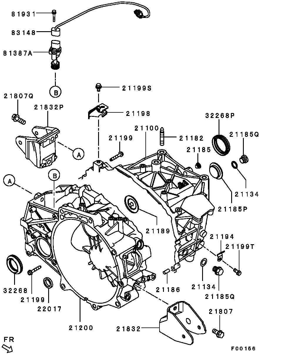 Mitsubishi 2590A052 - Vārpstas blīvgredzens, Starpvārpsta autodraugiem.lv