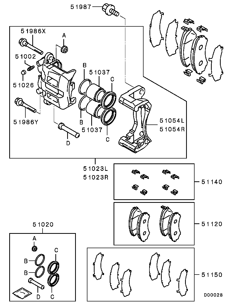 Mitsubishi MR407088 - Virzulis, Bremžu suports autodraugiem.lv