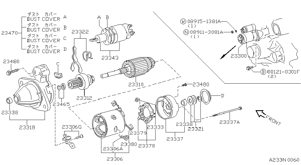 NISSAN 23322M8100 - LEVER SET-SHIFT autodraugiem.lv