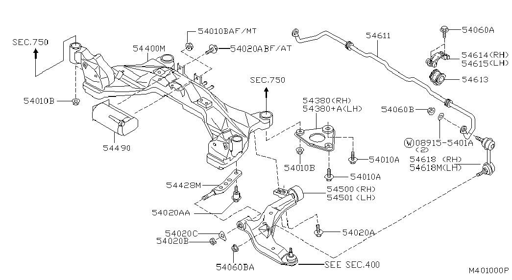 NISSAN 54668-BU70A - Stiepnis / Atsaite, Stabilizators autodraugiem.lv