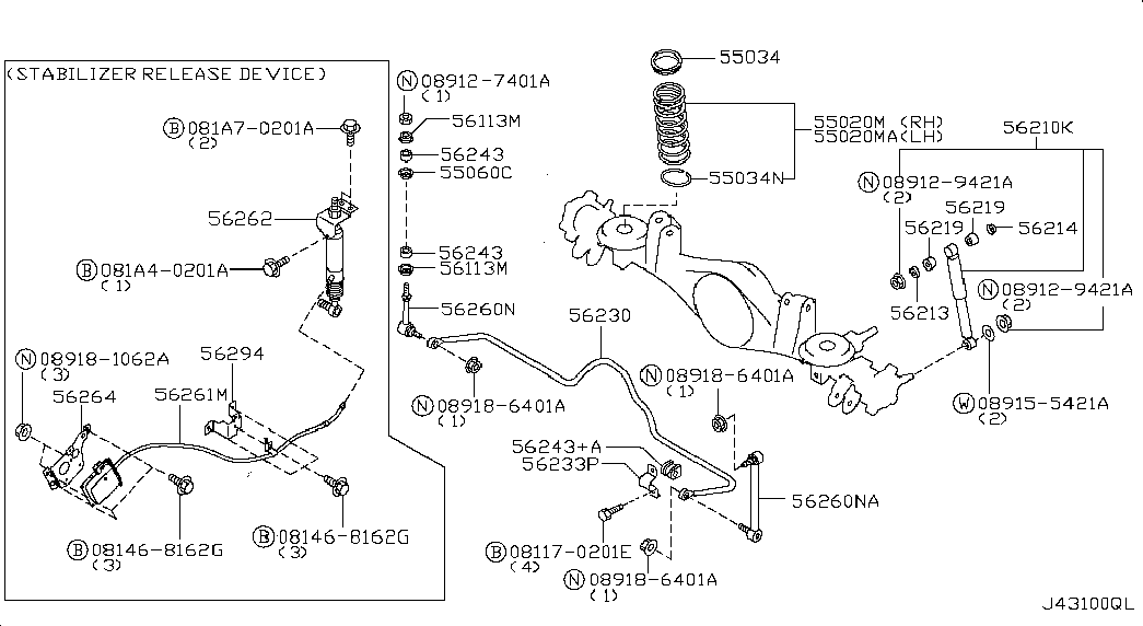 NISSAN 56260-VC300 - Stiepnis / Atsaite, Stabilizators autodraugiem.lv