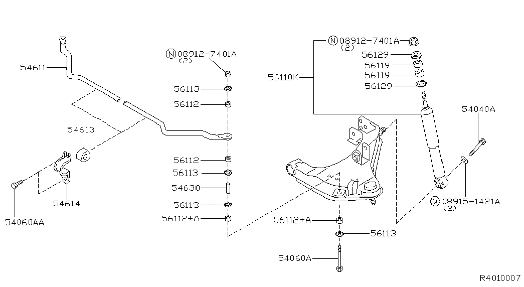 NISSAN 561120C000 - Bukse, Stabilizators autodraugiem.lv