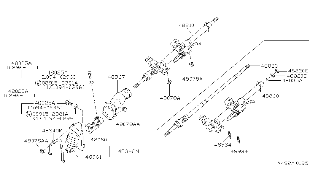 NISSAN 48080-0M000 - Šarnīrs, Garenvārpsta autodraugiem.lv