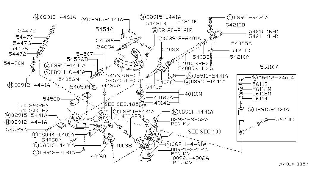 NISSAN 56110-41G25 - Amortizators autodraugiem.lv