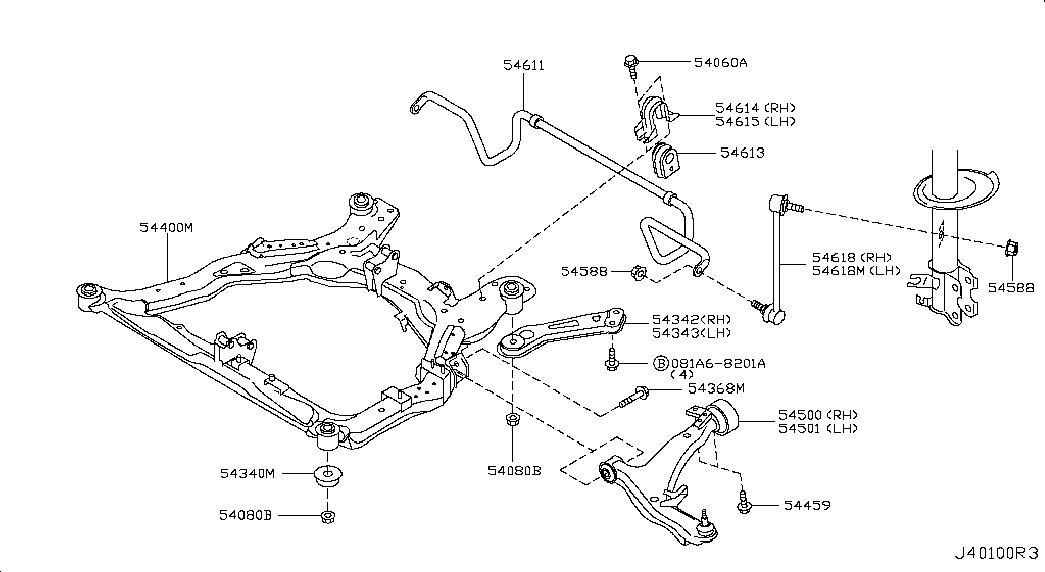 NISSAN 54501-9W50A - Piekare, Šķērssvira autodraugiem.lv