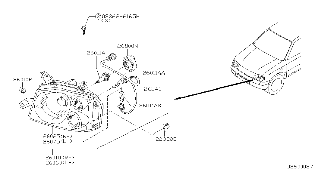 NISSAN 2629489908 - Kvēlspuldze, Miglas lukturis autodraugiem.lv