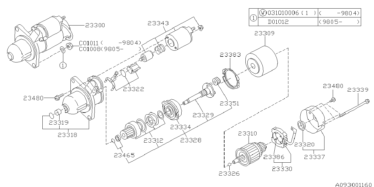 Subaru 23318-AA130 - Palaišanas ierīces vāks, Karburators autodraugiem.lv