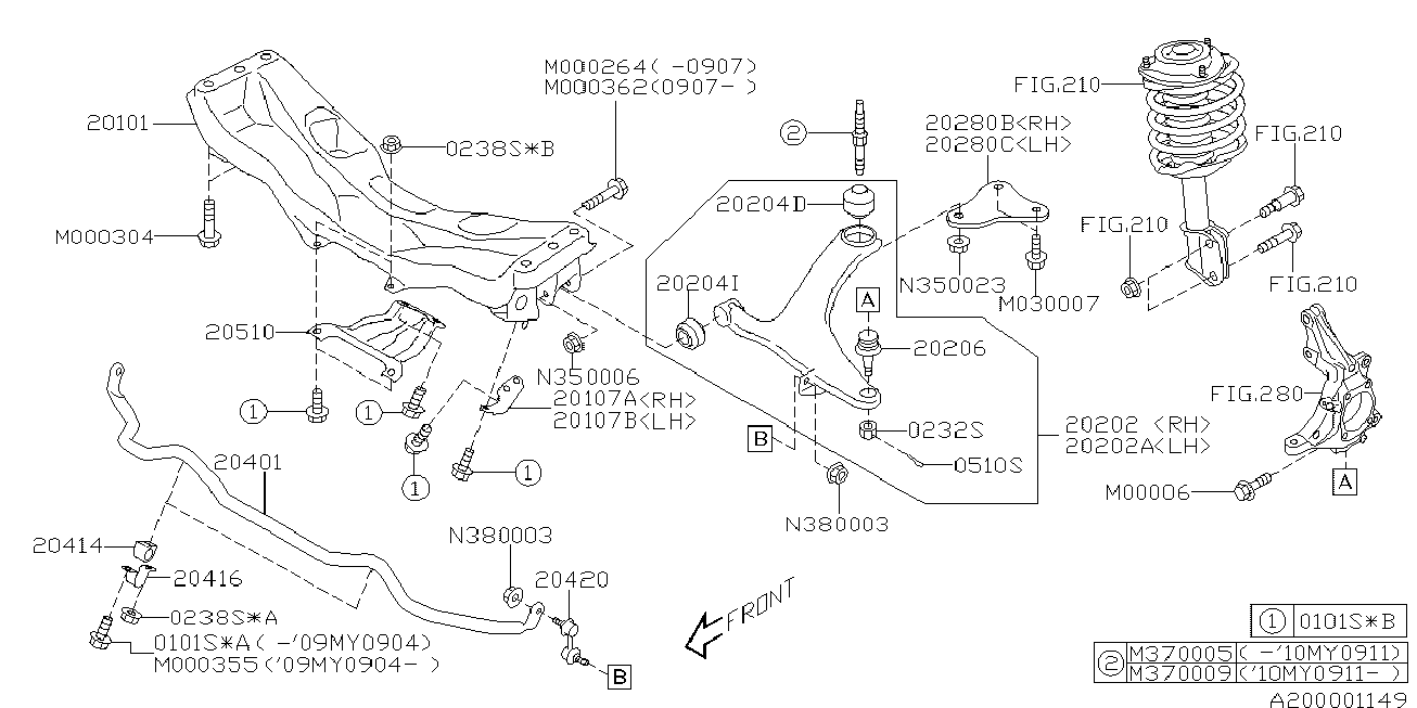 Subaru 20202XA04C - LOWER ARM ASSEMBLY-FRONT,LEFT autodraugiem.lv