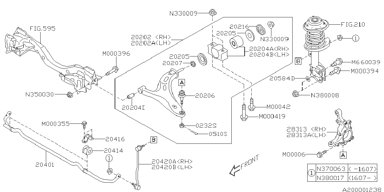 Subaru 20204-AG000 - Piekare, Šķērssvira autodraugiem.lv