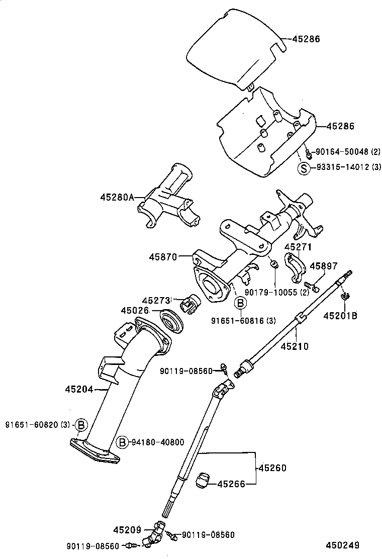 TOYOTA 45209-16010 - Šarnīrs, Garenvārpsta autodraugiem.lv