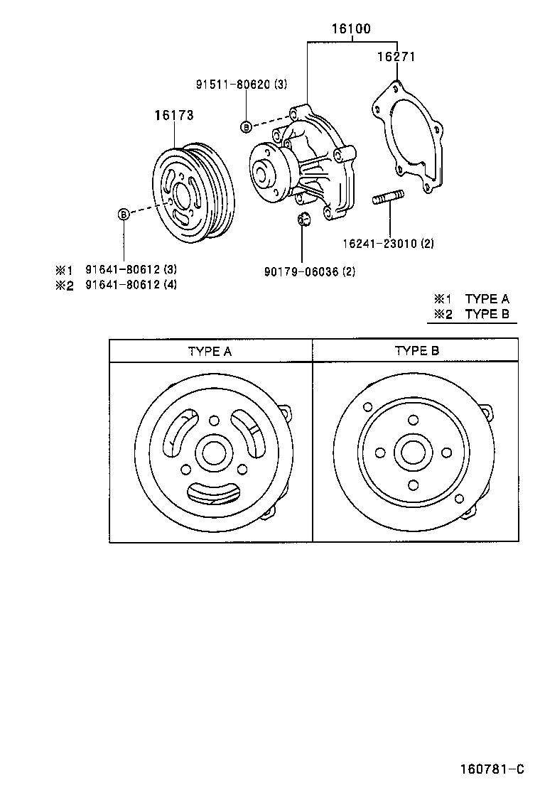 Daihatsu 1610029115 - Ūdenssūknis autodraugiem.lv