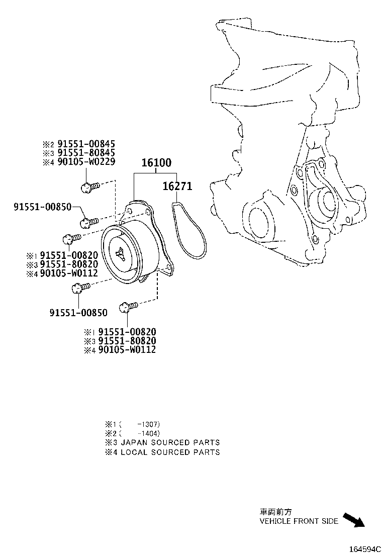 TOYOTA 16271-0Q010 - Ūdenssūknis autodraugiem.lv