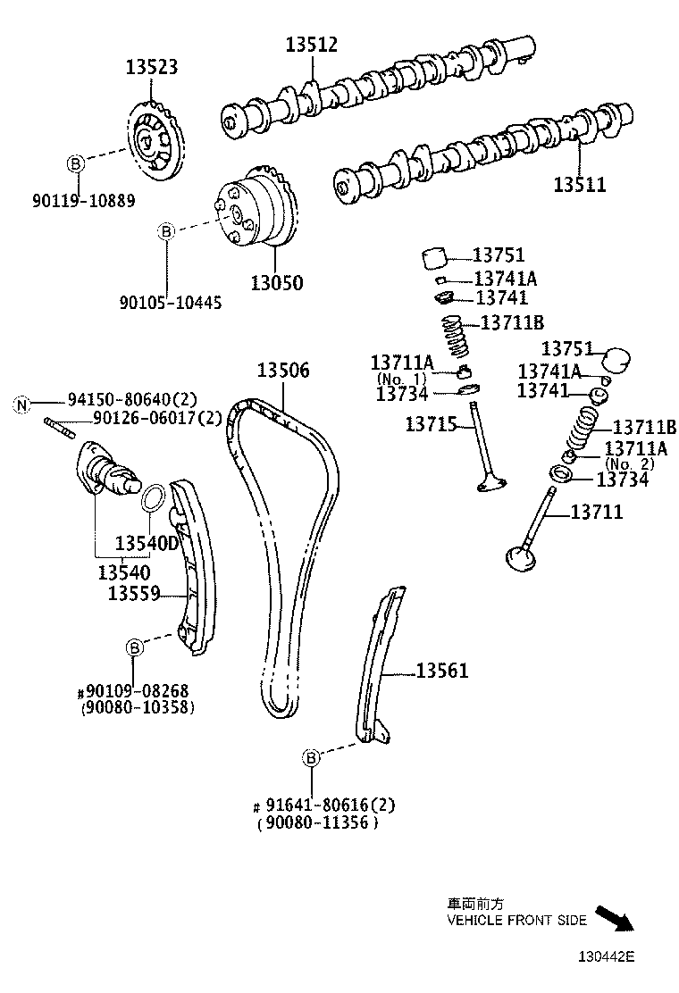 TOYOTA 13523-0D010 - Sadales vārpstas piedziņas ķēdes komplekts autodraugiem.lv