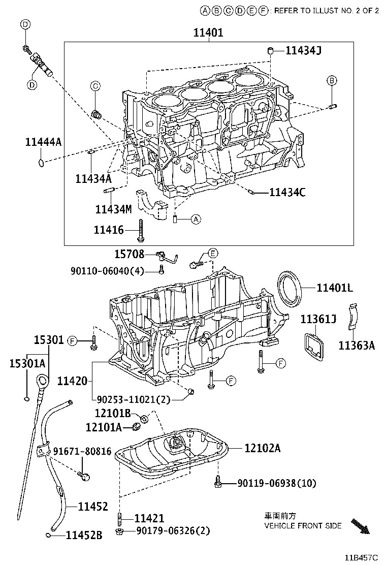 TOYOTA 9674119005 - Blīve, Ieplūdes kolektors autodraugiem.lv