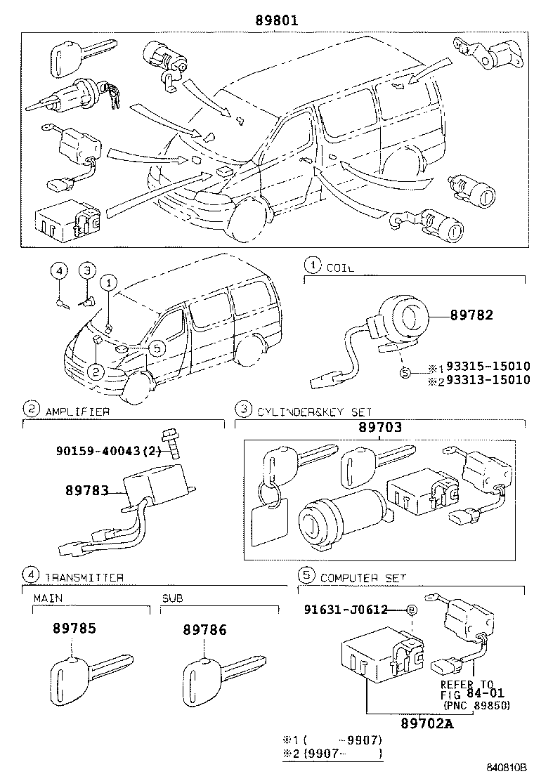 ISUZU 8980126020 - Klanis autodraugiem.lv