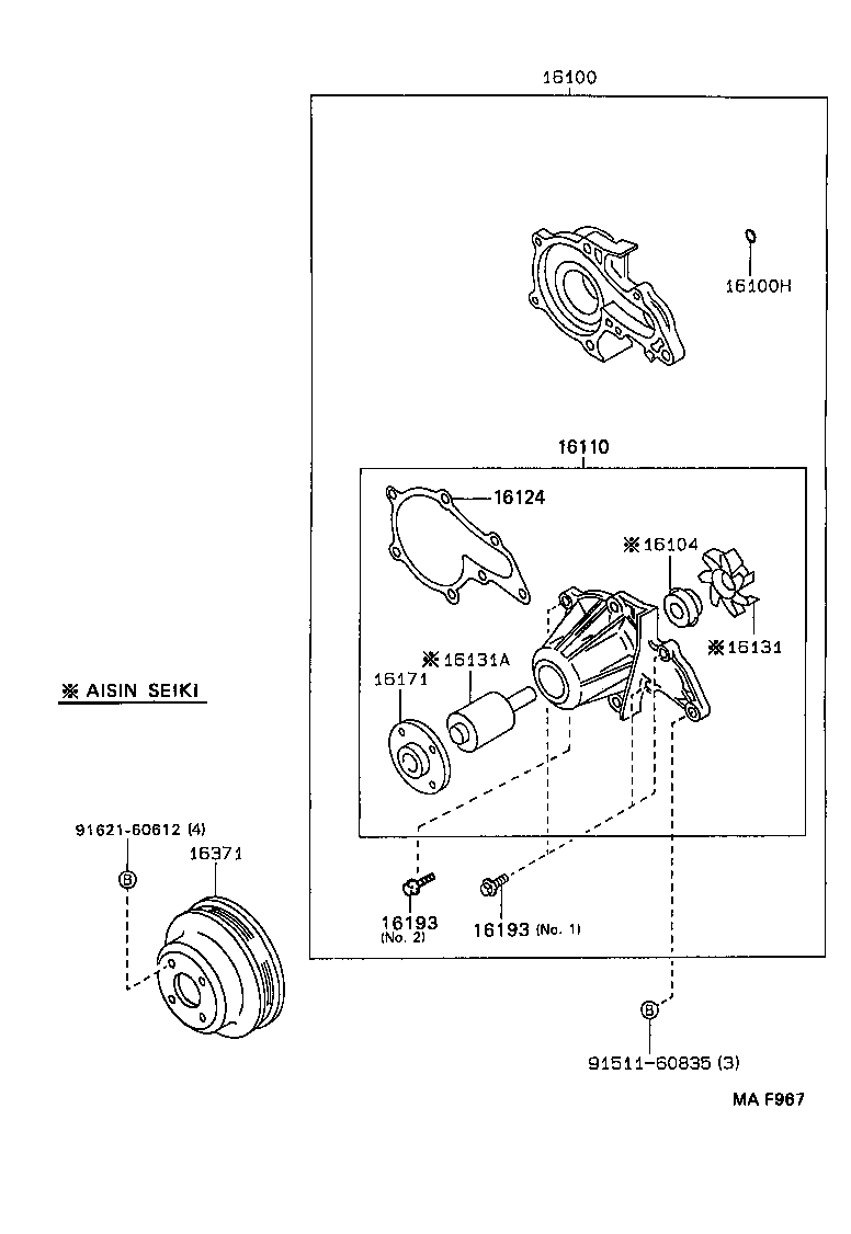 LEXUS 1610019255 - PUMP ASSY, ENGINE WATER autodraugiem.lv