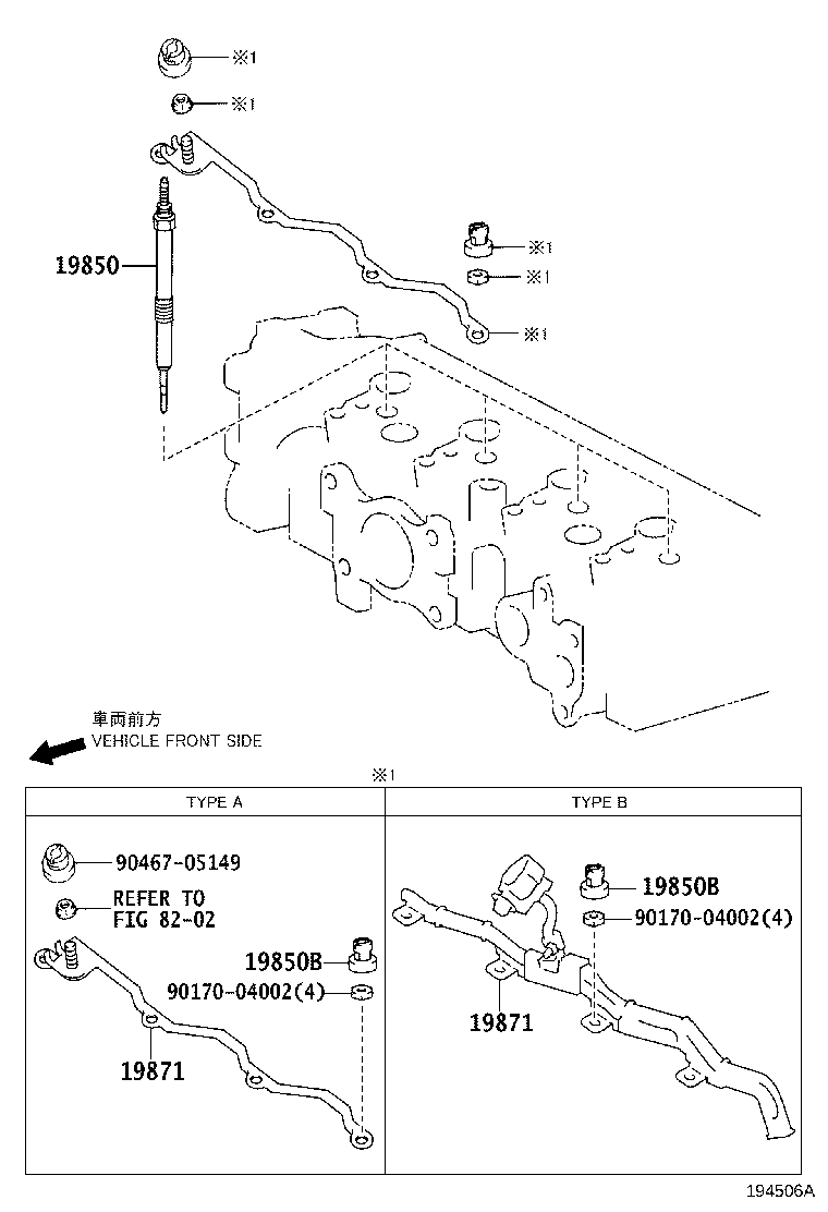 Subaru 1985033020 - Kvēlsvece autodraugiem.lv