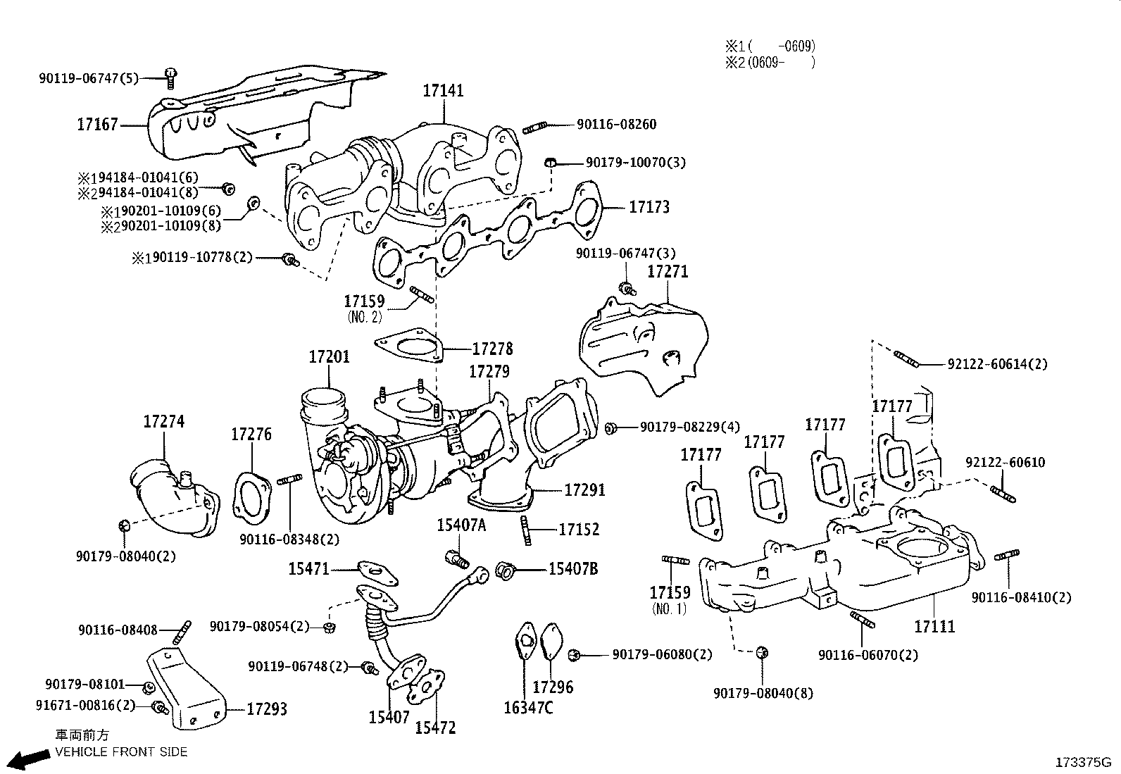 Opel 1720167040 - Kompresors, Turbopūte autodraugiem.lv