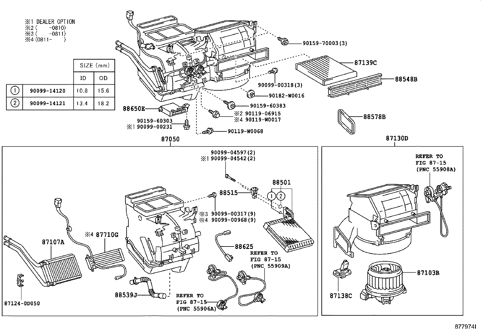 Daihatsu 871070D050 - Siltummainis, Salona apsilde autodraugiem.lv