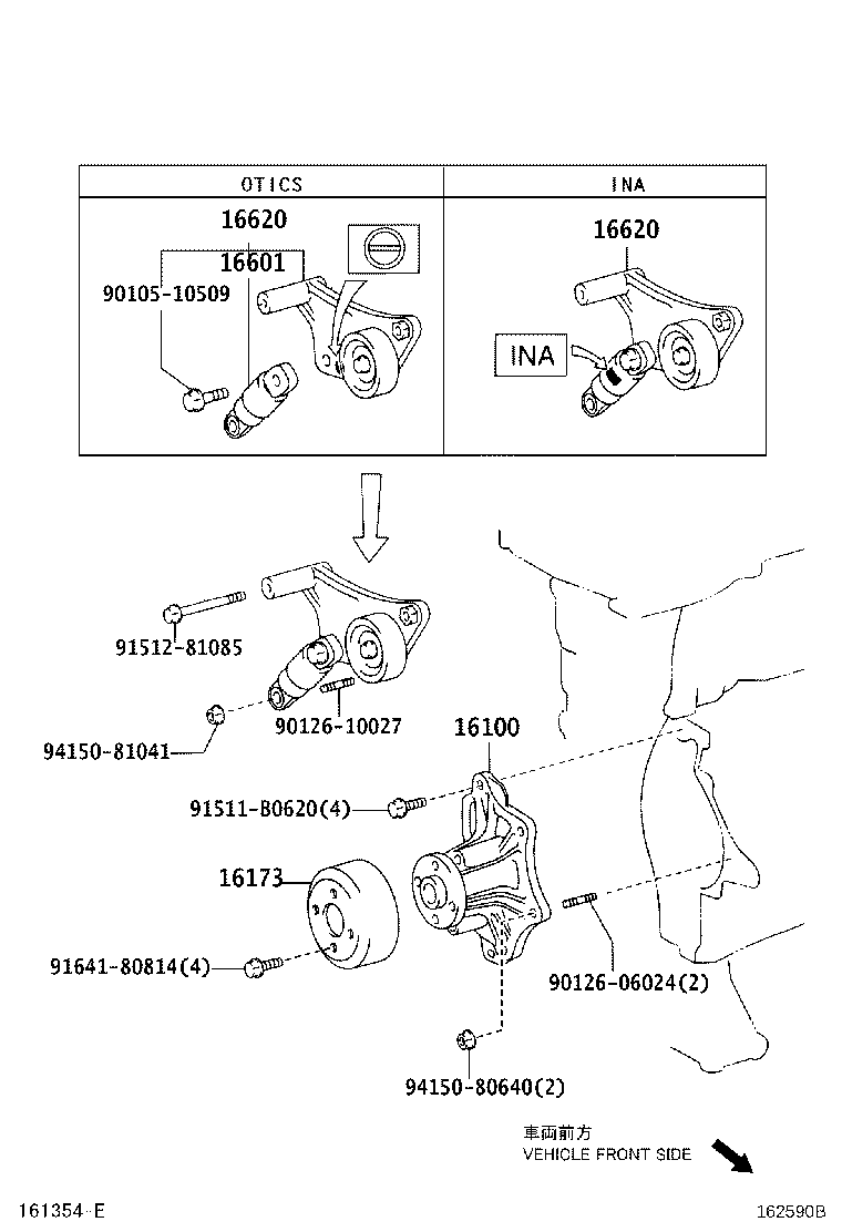 TOYOTA #16620-28041 - Siksnas spriegotājs, Ķīļsiksna autodraugiem.lv