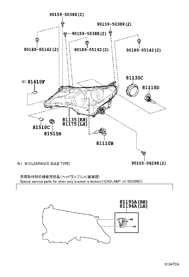 TOYOTA 9098113092 - Kvēlspuldze, Miglas lukturis autodraugiem.lv