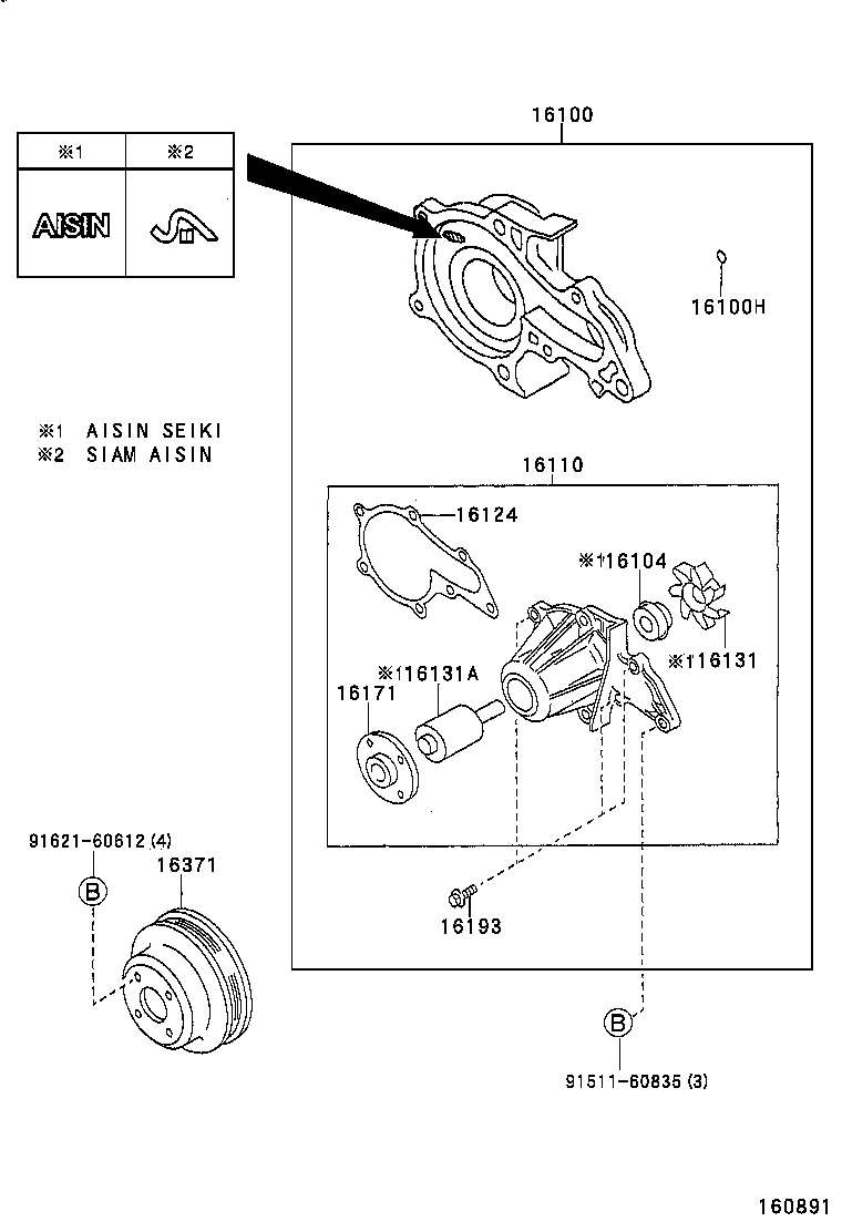 TOYOTA 16100-19295 - Ūdenssūknis autodraugiem.lv