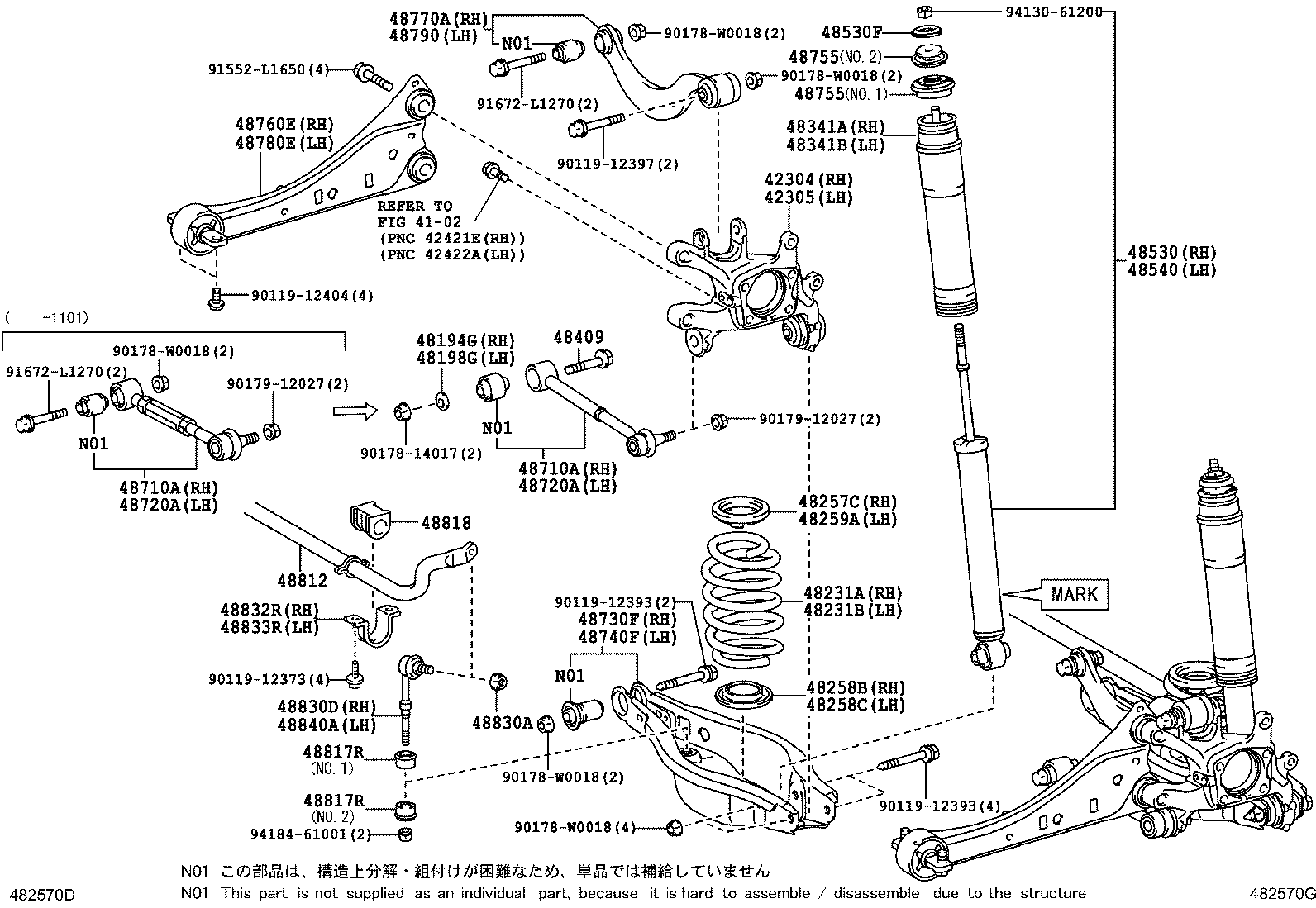 LEXUS 48710-12270 - Neatkarīgās balstiekārtas svira, Riteņa piekare autodraugiem.lv