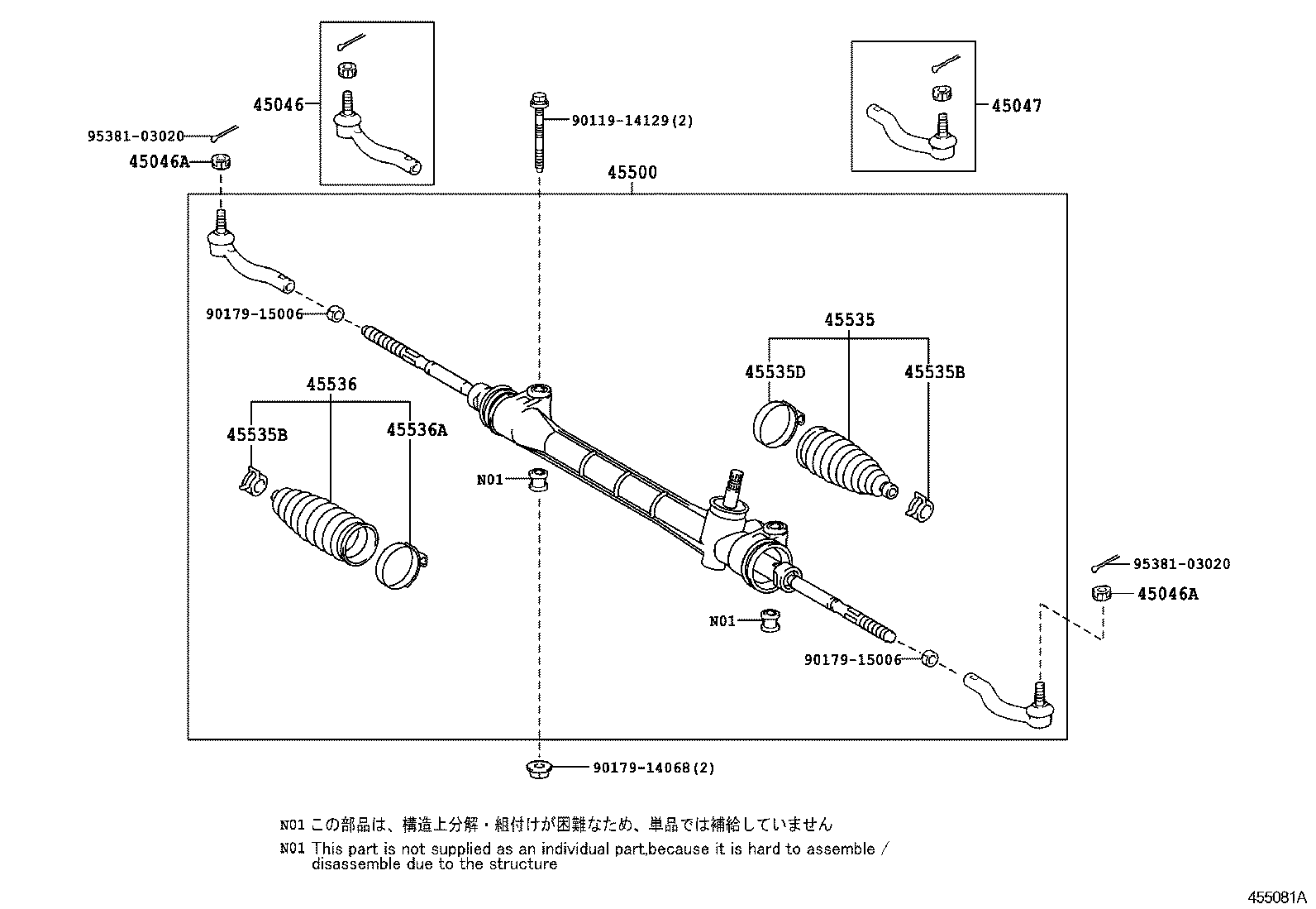 TOYOTA 45047-09270 - Stūres šķērsstiepņa uzgalis autodraugiem.lv