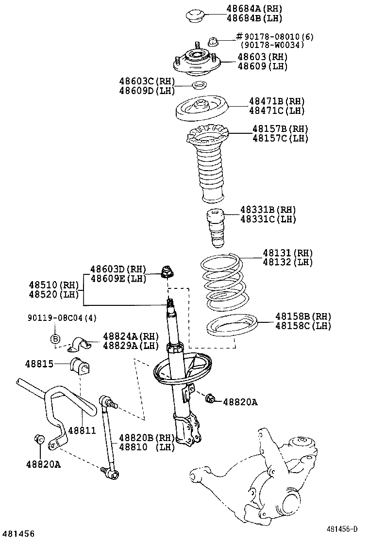 Berliet 48510-09590 - Amortizators autodraugiem.lv