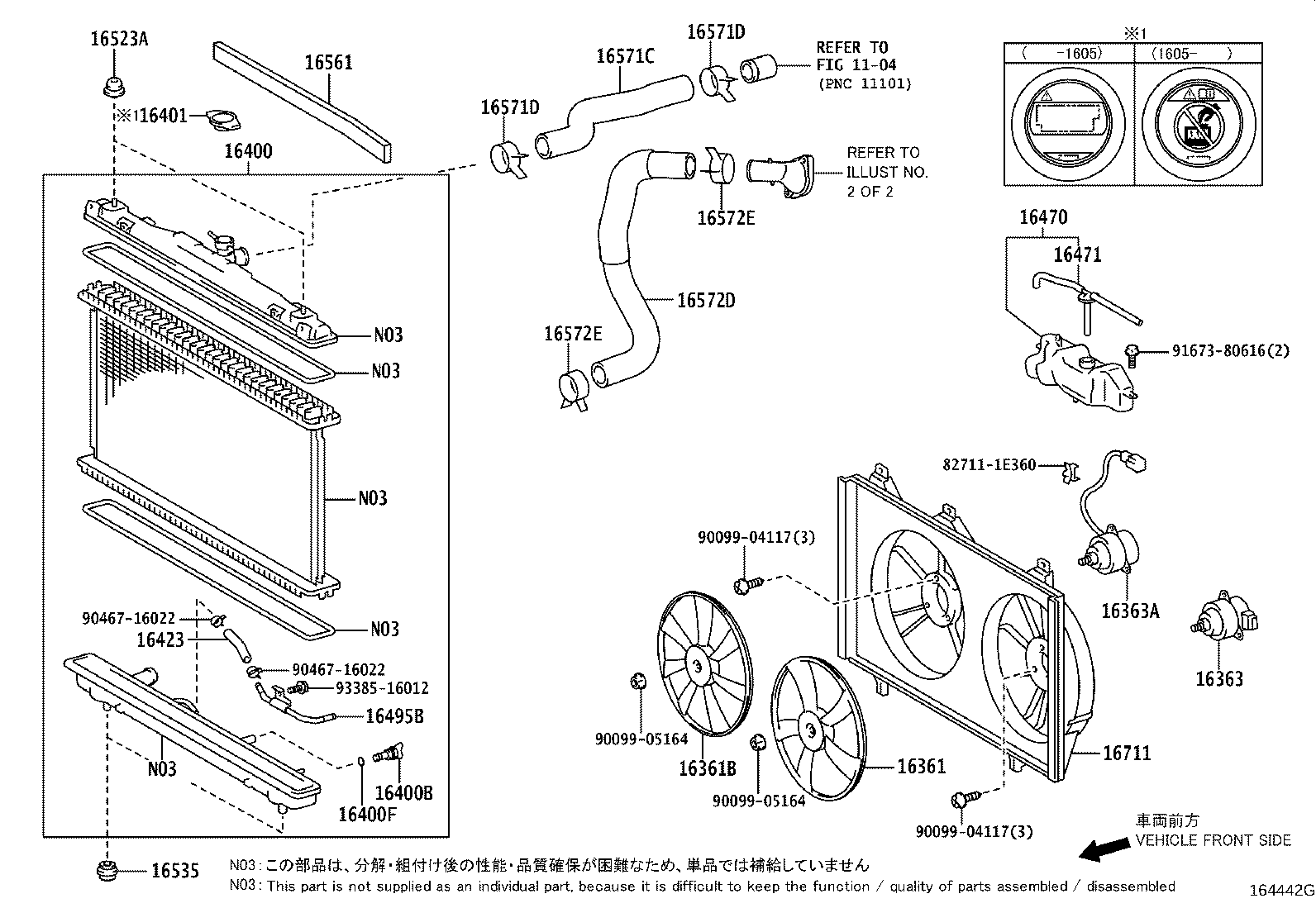 TOYOTA 1671136120 - Ventilators, Motora dzesēšanas sistēma autodraugiem.lv