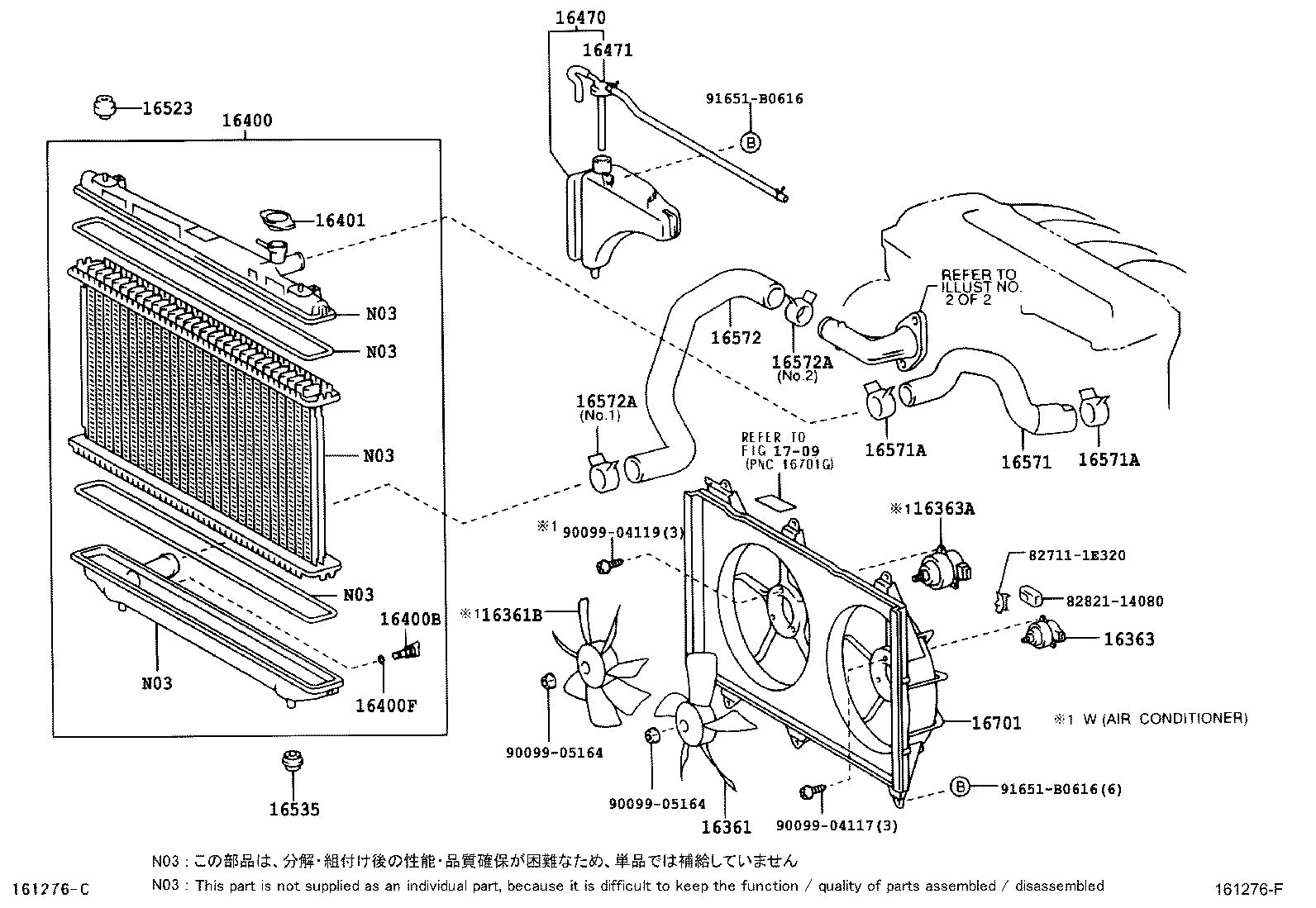 TOYOTA 16361-28100 - Ventilators, Motora dzesēšanas sistēma autodraugiem.lv