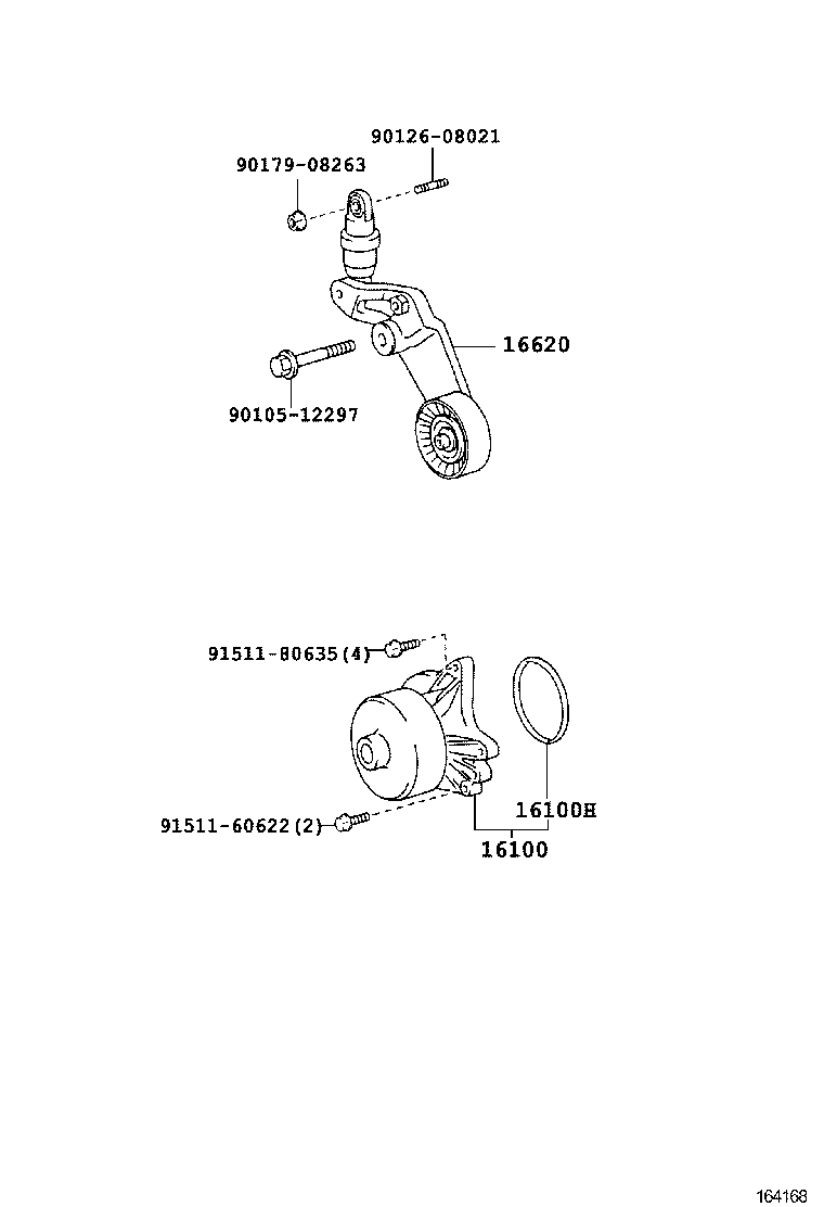 TOYOTA (FAW) 1610029175 - Ūdenssūknis autodraugiem.lv