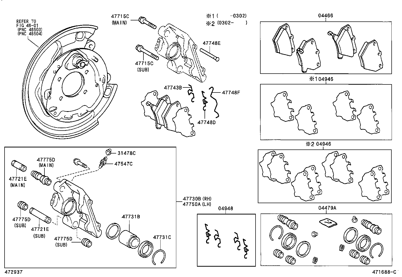 TOYOTA 4777522020 - Virzītājčaulu komplekts, Bremžu suports autodraugiem.lv