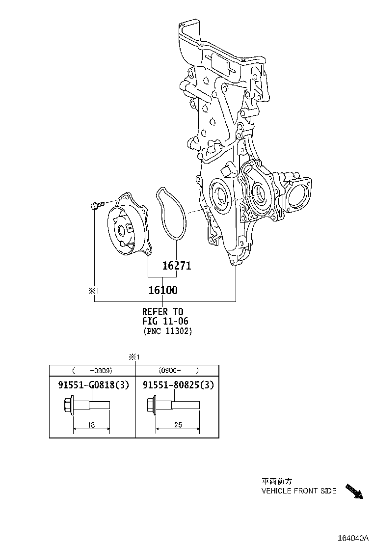 TOYOTA 1610009500 - Ūdenssūknis autodraugiem.lv