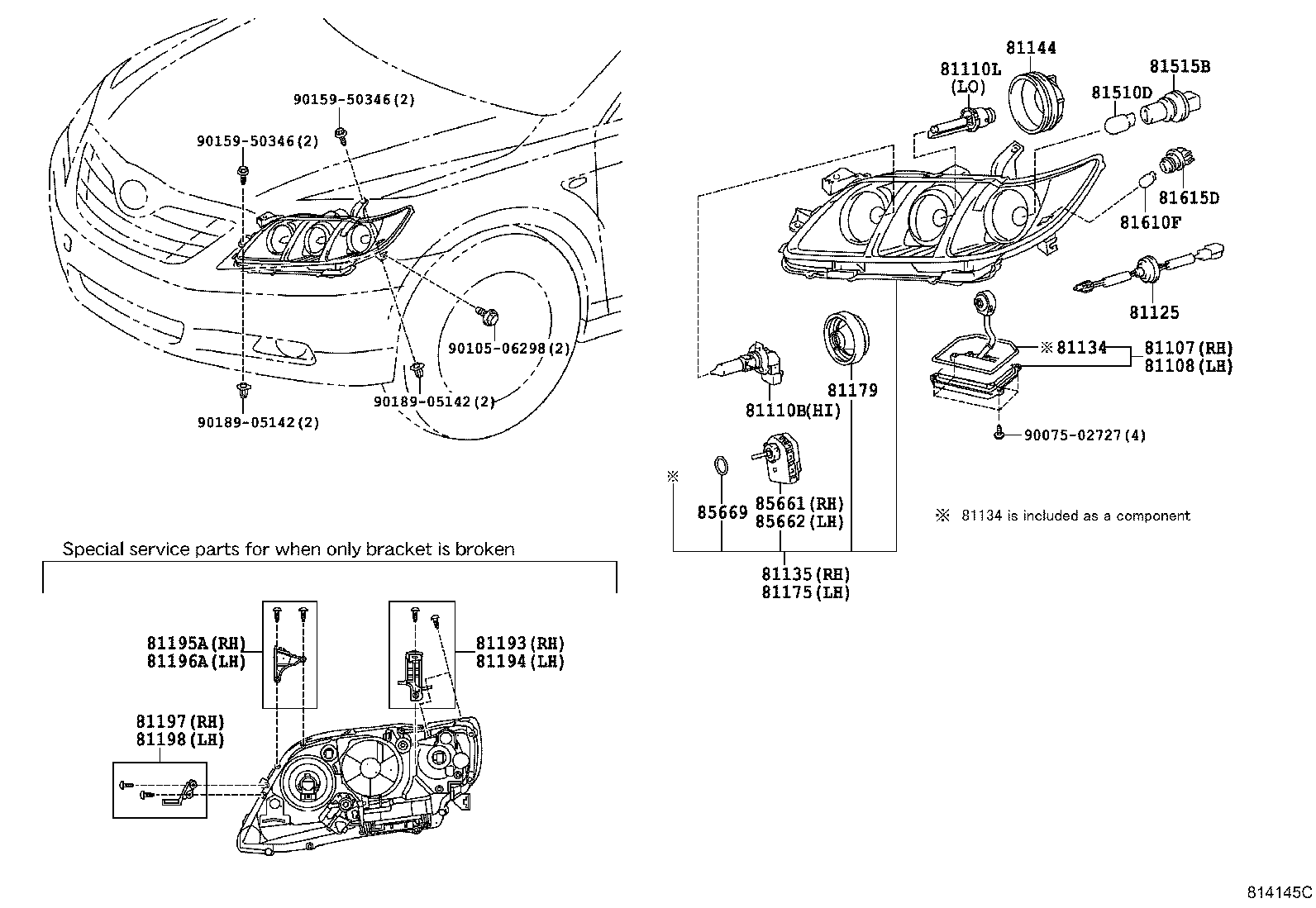 TOYOTA 8110733620 - Kvēlspuldze, Pamatlukturis autodraugiem.lv