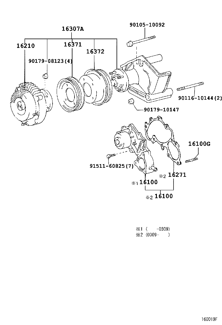 TOYOTA 16100-69395 - Ūdenssūknis autodraugiem.lv