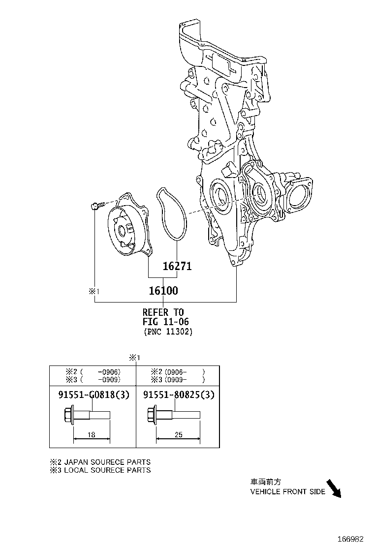 TOYOTA 16100-39466 - Ūdenssūknis autodraugiem.lv