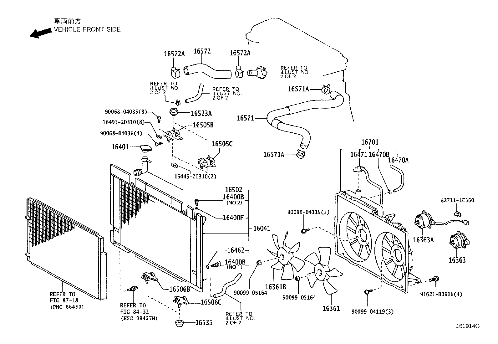 LEXUS 1671121100 - Ventilators, Motora dzesēšanas sistēma autodraugiem.lv