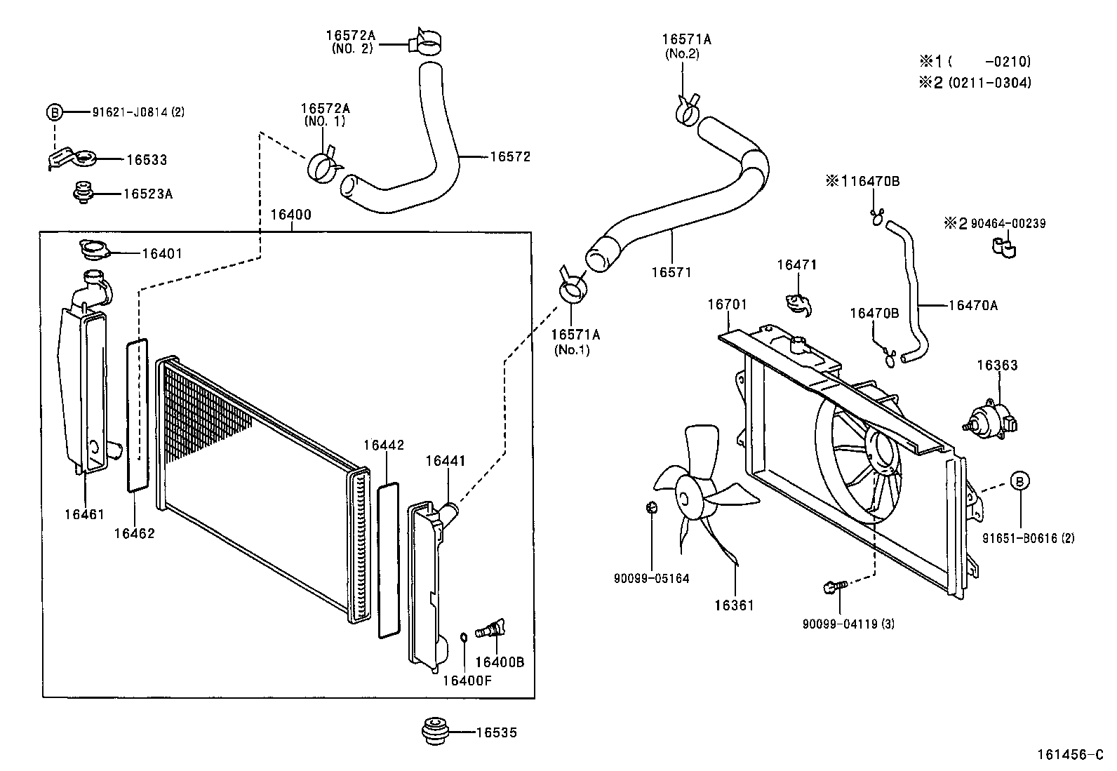 TOYOTA 1636121060 - Ventilators, Motora dzesēšanas sistēma autodraugiem.lv