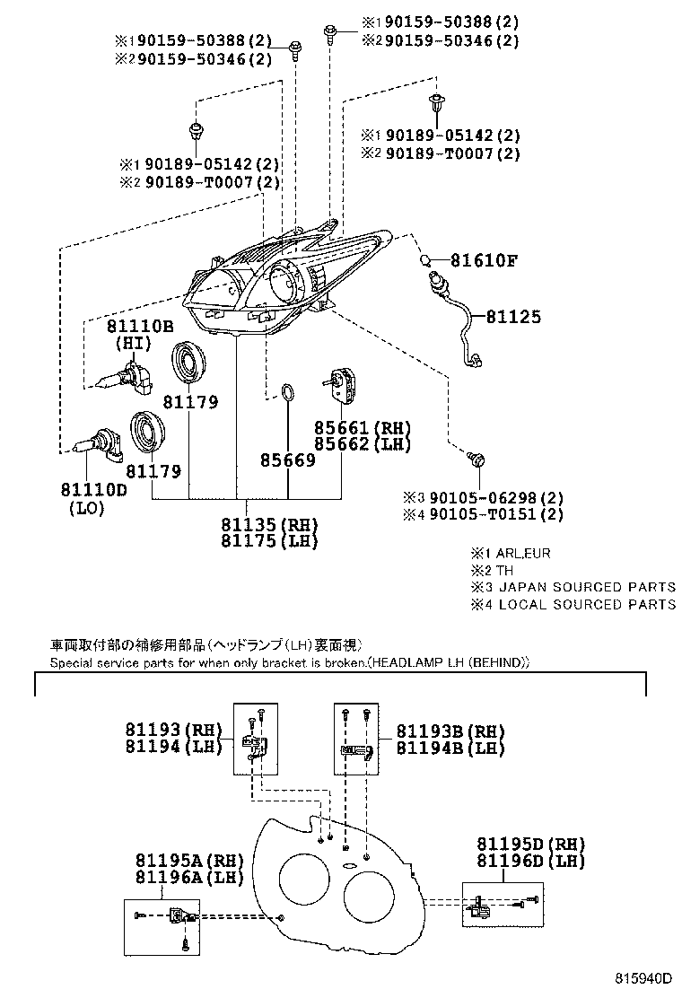 TOYOTA 90981-13075 - Kvēlspuldze, Lukturis ar automātisko stabilizācijas sistēmu autodraugiem.lv