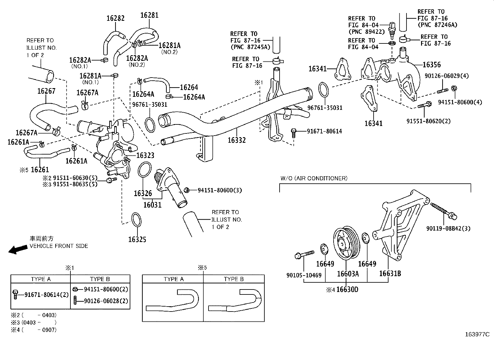 TOYOTA 1603131010 - Termostats, Dzesēšanas šķidrums autodraugiem.lv